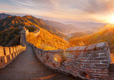 Mutianyu Great Wall